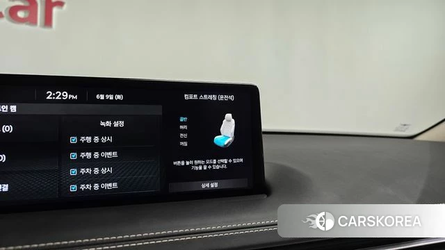 Genesis GV70 id 4428025 из Кореи 31