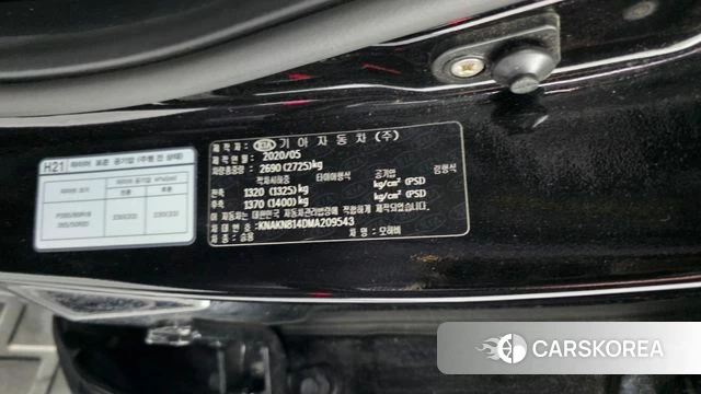 Kia Mohave Master id 4446592 из Кореи 31