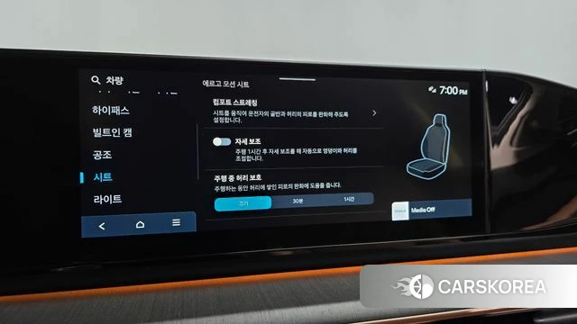Hyundai Grandeur (GN7) id 4640839 из Кореи 31