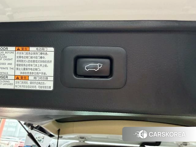 Toyota Elfa id 4208968 из Китая 31