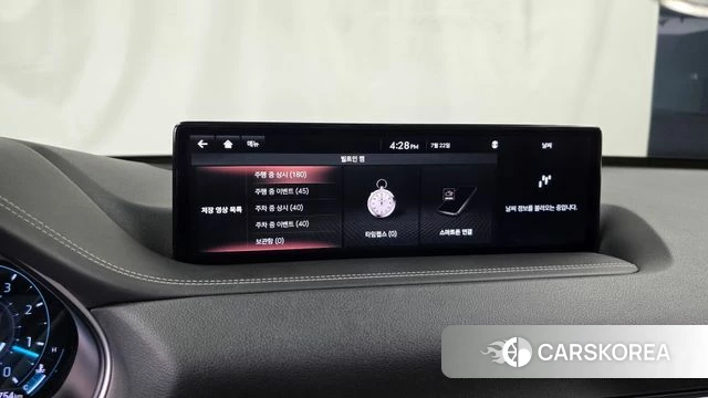 Genesis GV80 id 4614789 из Кореи 31