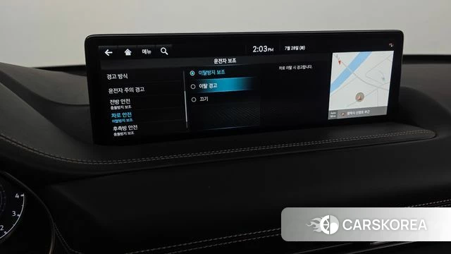 Genesis GV80 id 4635976 из Кореи 31