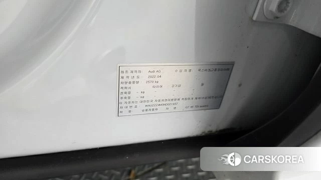 Audi Q7 (4M) id 4361151 из Кореи 31