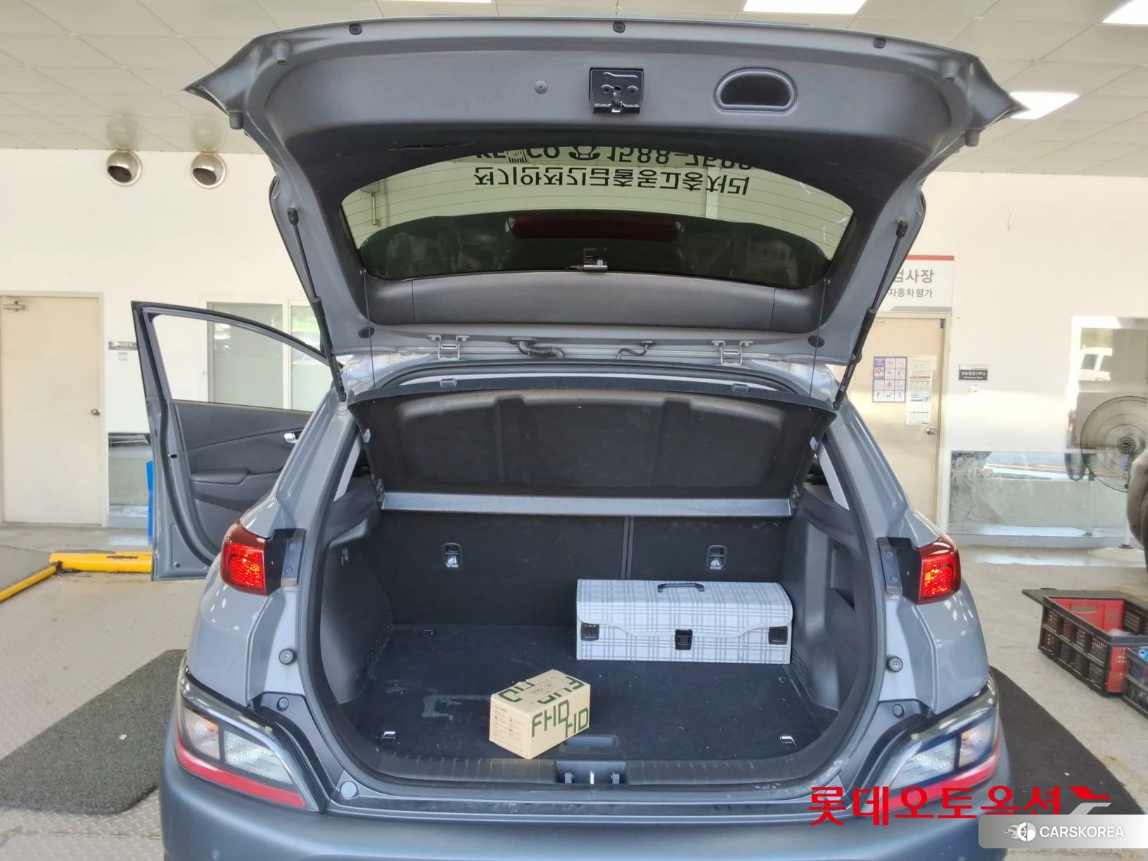 Hyundai Kona Hybrid id 4669119 из Кореи 31
