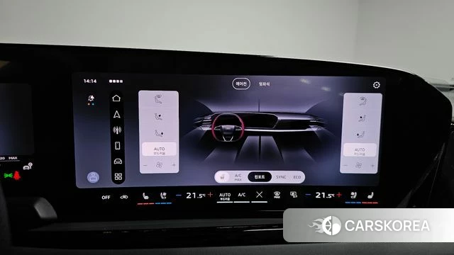 Audi A6 (C9) id 4462147 из Кореи 31