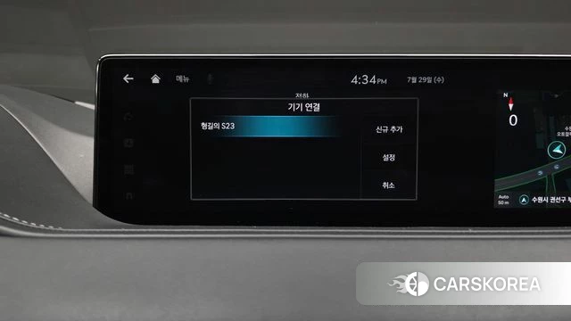 Genesis G80 (RG3) id 4641365 из Кореи 31