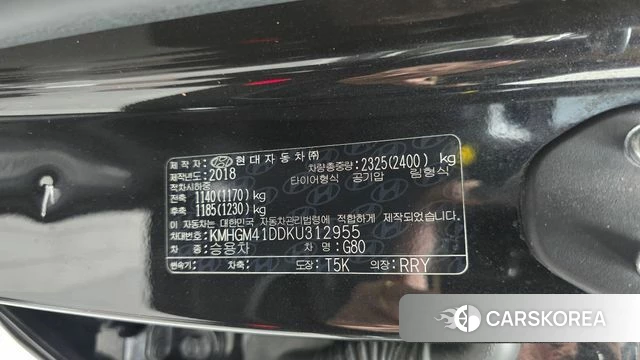 Genesis G80 id 4677746 из Кореи 31