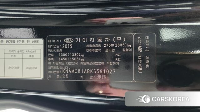 Kia The New Carnival id 4918566 из Кореи 31