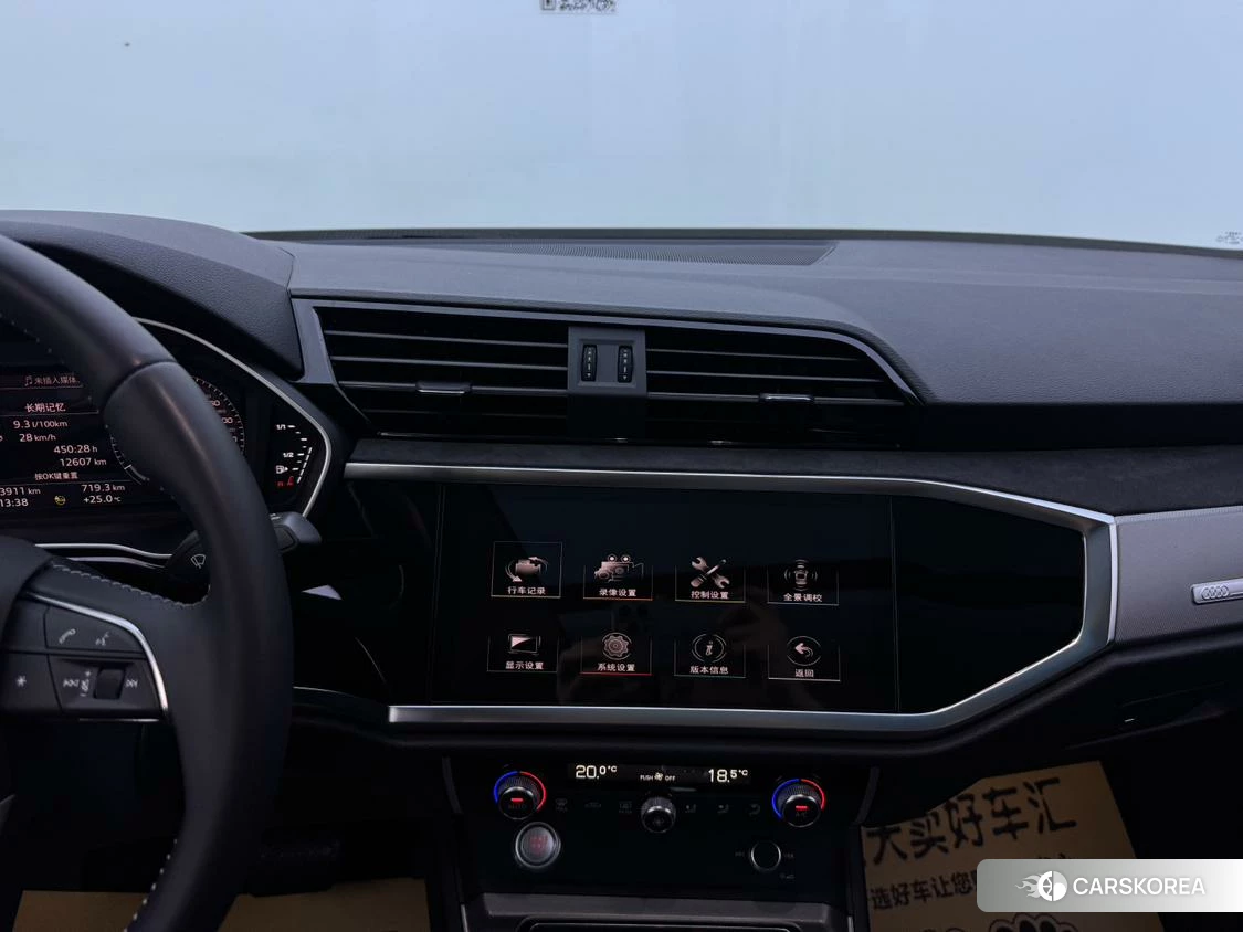 Audi Q3 id 4454246 из Китая 31