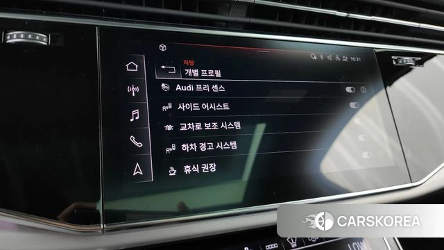 Audi Q7 (4M) id 4433436 из Кореи 31
