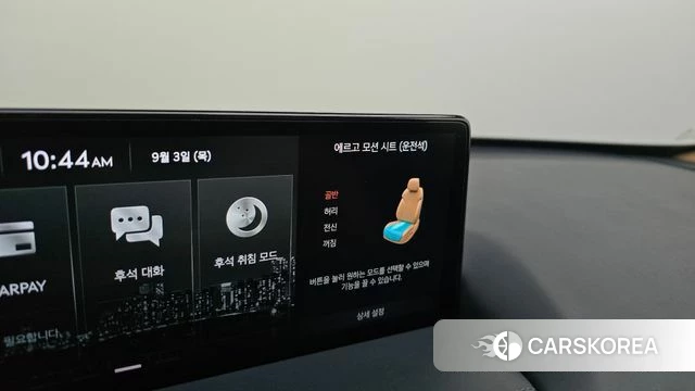 Genesis GV80 id 4764884 из Кореи 31