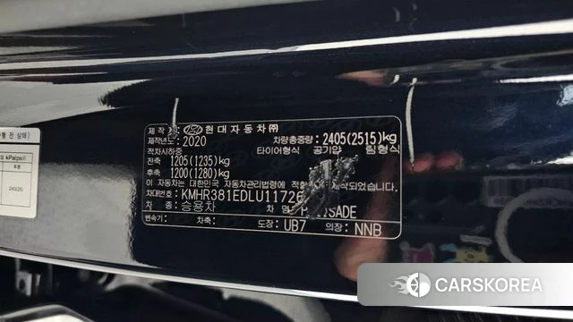 Hyundai Palisade id 4581449 из Кореи 31