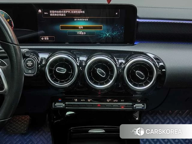 Mercedes-Benz Class A id 4365845 из Китая 31