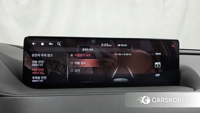 Genesis G80 (RG3) id 4759312 из Кореи 31