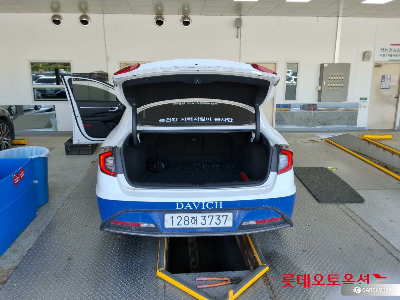 Hyundai Sonata id 4296730 из Кореи 31