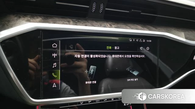 Audi A7 (4K) id 4609817 из Кореи 31