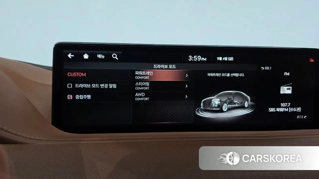 Genesis G80 (RG3) id 4769449 из Кореи 31