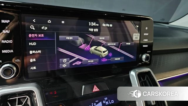 Kia Sorento 4th Generation id 4422367 из Кореи 31