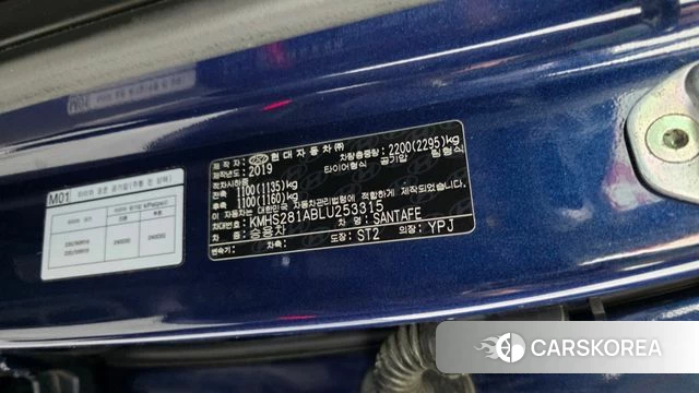 Hyundai Santa Fe TM id 4362858 из Кореи 31