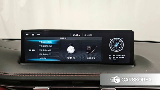 Genesis GV70 id 4196110 из Кореи 31