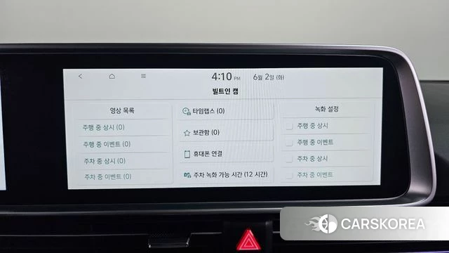 Hyundai Ionic 6 id 4400844 из Кореи 31