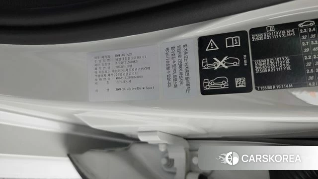 BMW X6 (G06) id 4442792 из Кореи 31