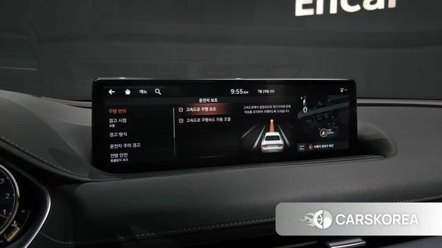 Genesis G80 (RG3) id 4642382 из Кореи 31