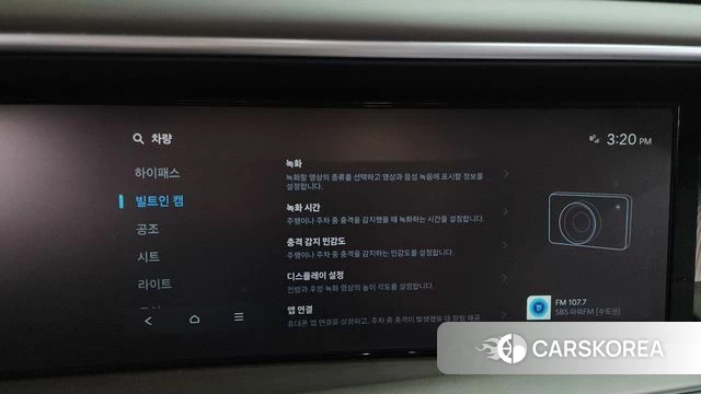 Hyundai Palisade (LX3) id 4499519 из Кореи 31