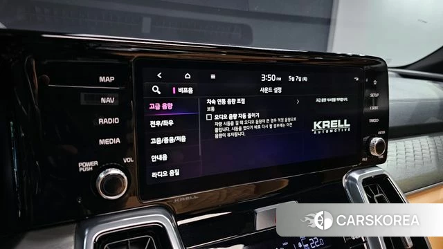 Kia Sorento 4th Generation id 4282825 из Кореи 31