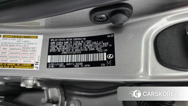 Lexus ES300h 7th generation id 4427157 из Кореи 31