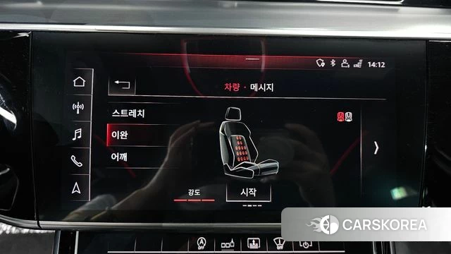 Audi A8 (D5) id 4203047 из Кореи 31