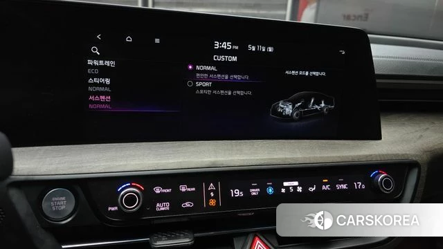 Kia K8 Hybrid id 4303428 из Кореи 31