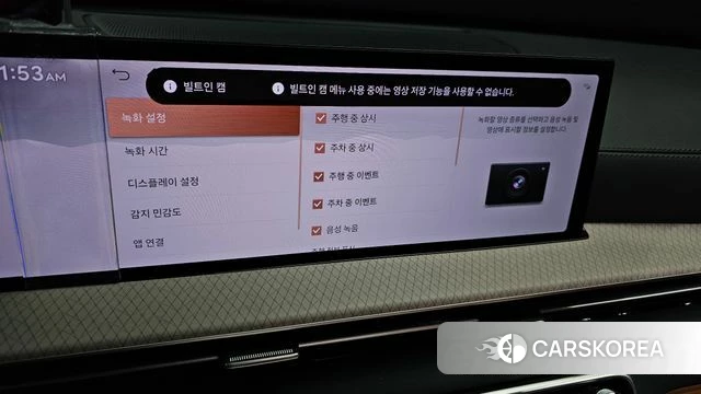 Genesis GV80 id 4540320 из Кореи 31