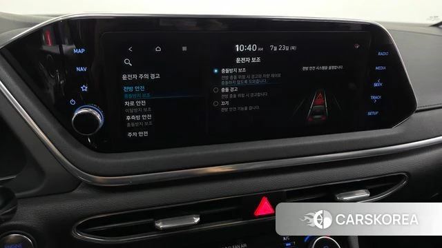 Hyundai Sonata (DN8) id 4620002 из Кореи 31