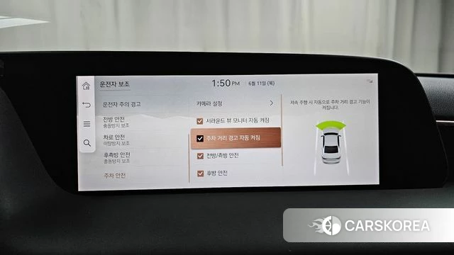 Genesis G90 (RS4) id 4443954 из Кореи 31