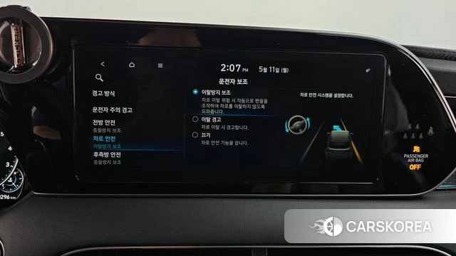 Hyundai Palisade id 4304218 из Кореи 31