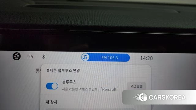 Renault Korea (Samsung) Grand Coleos id 4539714 из Кореи 31