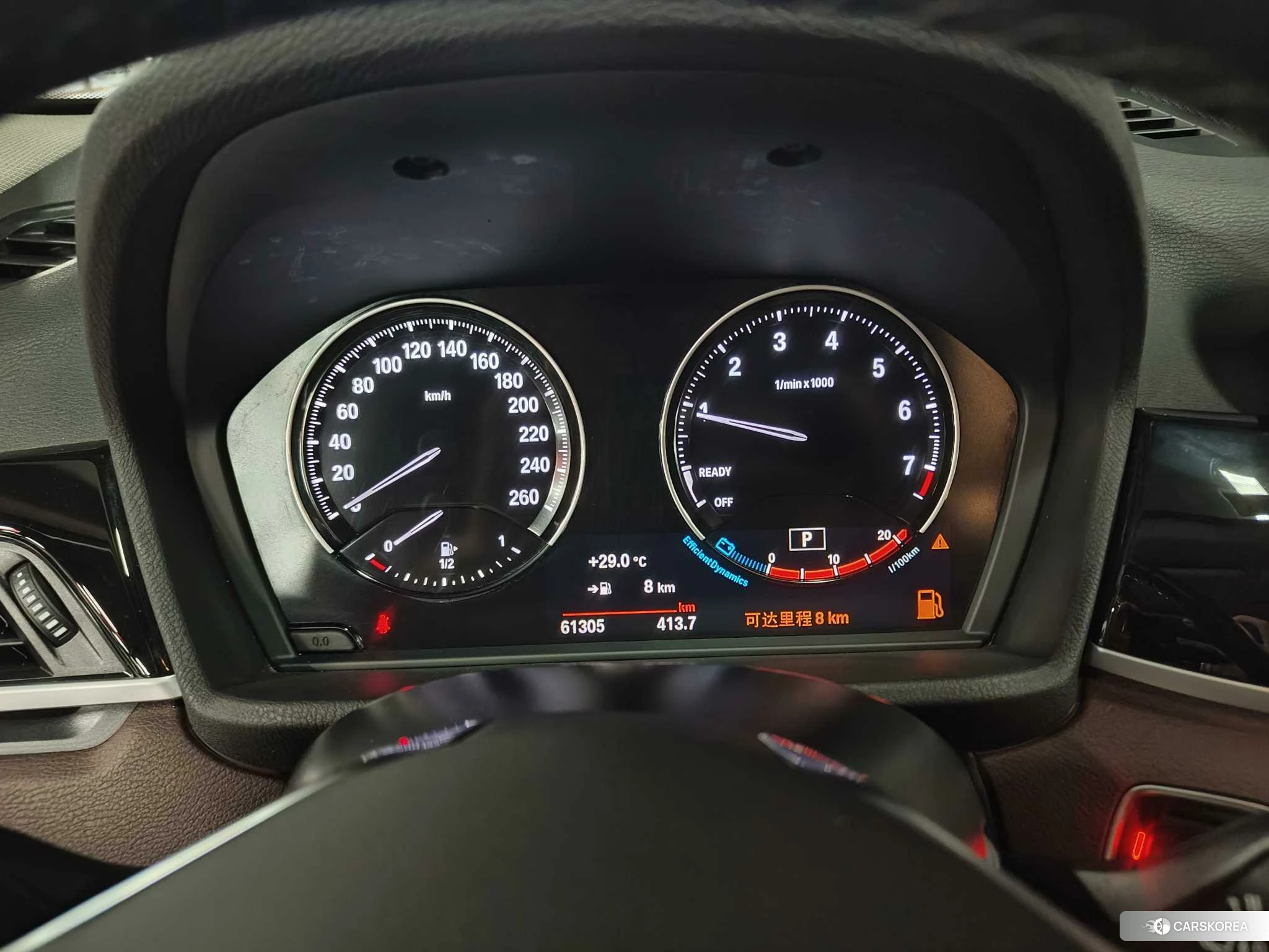 BMW X1 id 4452798 из Китая 31