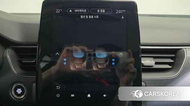 Renault Korea (Samsung) XM3 id 4604418 из Кореи 31