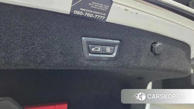 BMW 7 Series (G11) id 4556733 из Кореи 31