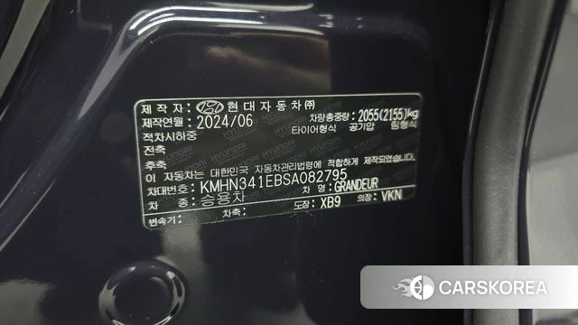 Hyundai Grandeur (GN7) id 4292057 из Кореи 31
