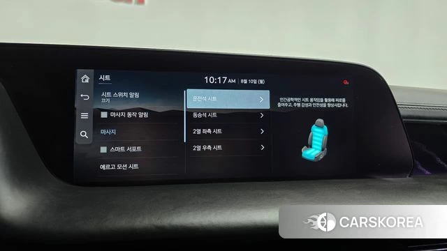 Genesis G90 (RS4) id 4681529 из Кореи 31