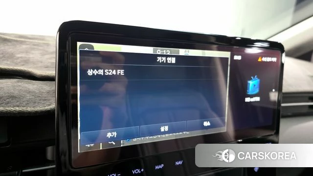 Hyundai Staria id 4382263 из Кореи 31