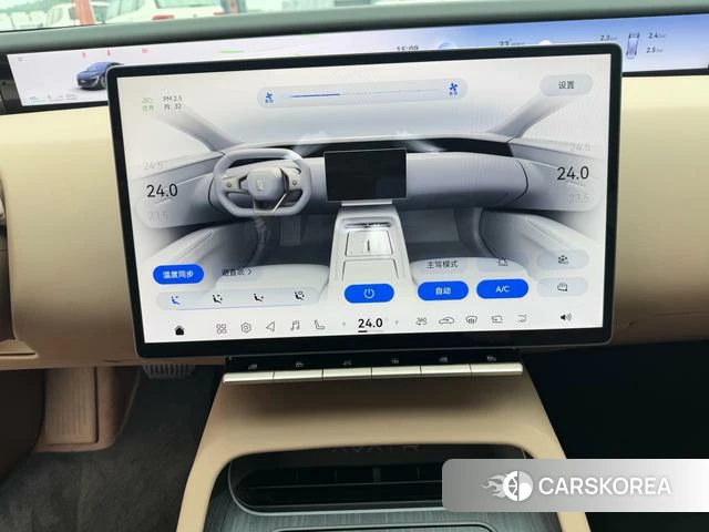 Avita 12 id 4209793 из Китая 31