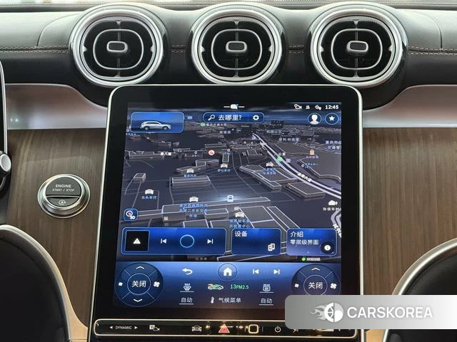 Mercedes-Benz GLC id 4313792 из Китая 31