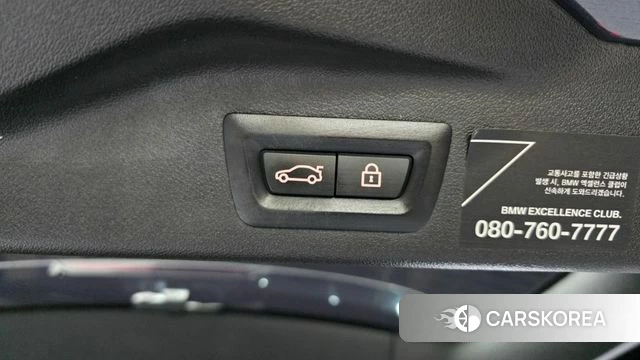 BMW X7 (G07) id 4585920 из Кореи 31