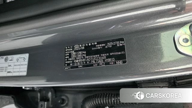 Hyundai Palisade (LX3) id 4432361 из Кореи 31