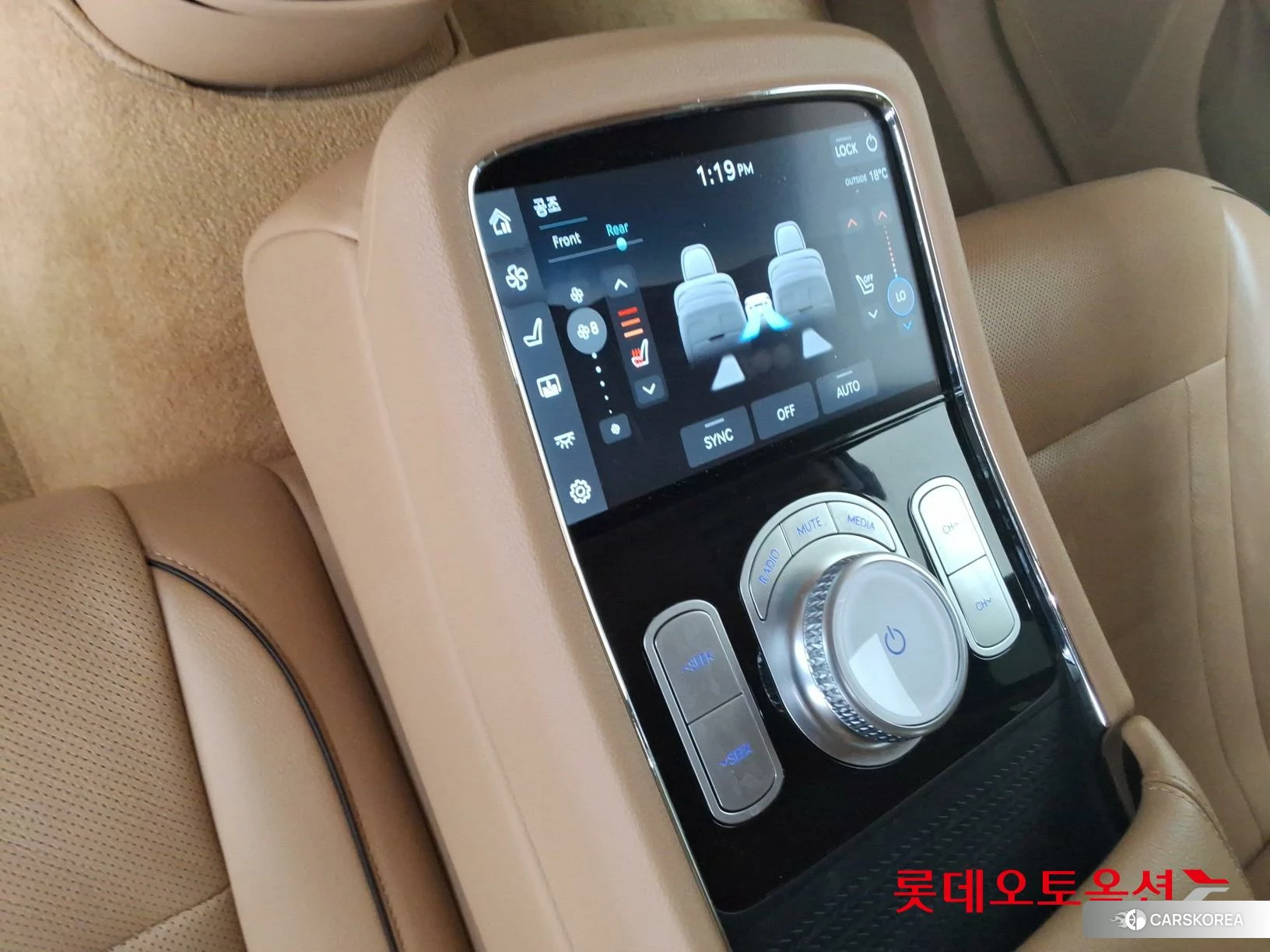 Hyundai G90 id 3869343 из Кореи 31