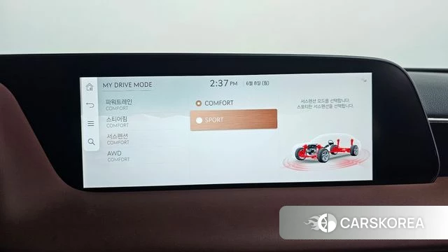 Genesis G90 (RS4) id 4423011 из Кореи 31