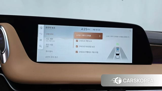 Genesis G90 (RS4) id 4768570 из Кореи 31